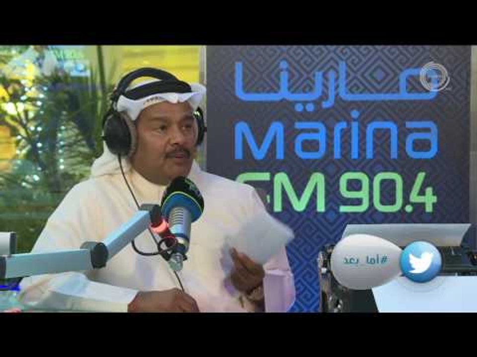 عبدالرحمن العقل يوجه رسالة الى الفنانين شديدة ا...