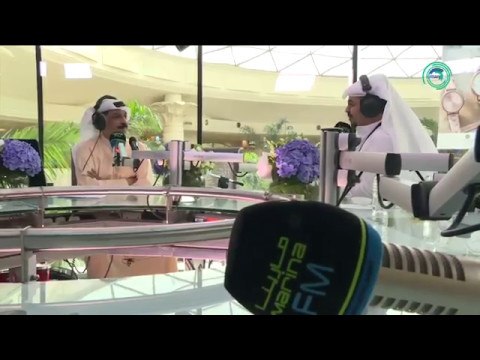 أغاني كانت للرويشد- الديوانية مارينا اف ام 90.4