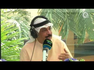 حلقة استثنائية من برنامج الديوانية مع الفنان عبدالله الرويشد على Marina Fm 90.4