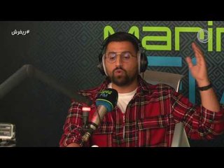 ضيف برنامج #ريفرش | الشاعر سلمان بن خالد مع علي نجم MarinaFM 90.4