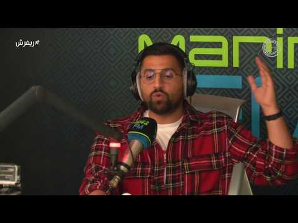 ضيف برنامج #ريفرش | الشاعر سلمان بن خالد مع علي نجم MarinaFM 90.4