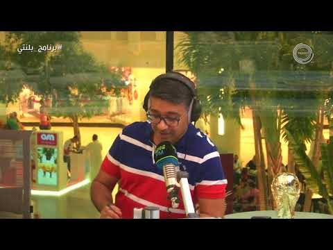 برنامج بلنتي مارينا اف ام - الحلقة 19