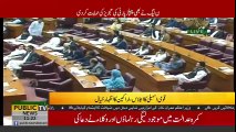 وزیراعظم عمران خان کی قومی اسمبلی میں تقریر