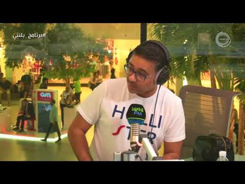 برنامج بلنتي مارينا اف ام - الحلقة 22