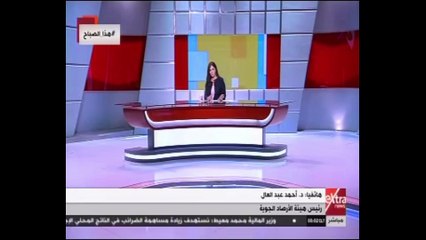 طقس خريفي معتدل وأمطار خفيفة على السلوم ومطروح