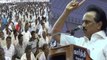 முப்பெரும் விழாவில்  மத்திய மாநில அரசுகளை  கண்டித்த  ஸ்டாலின் | MK Stalin criticises govt