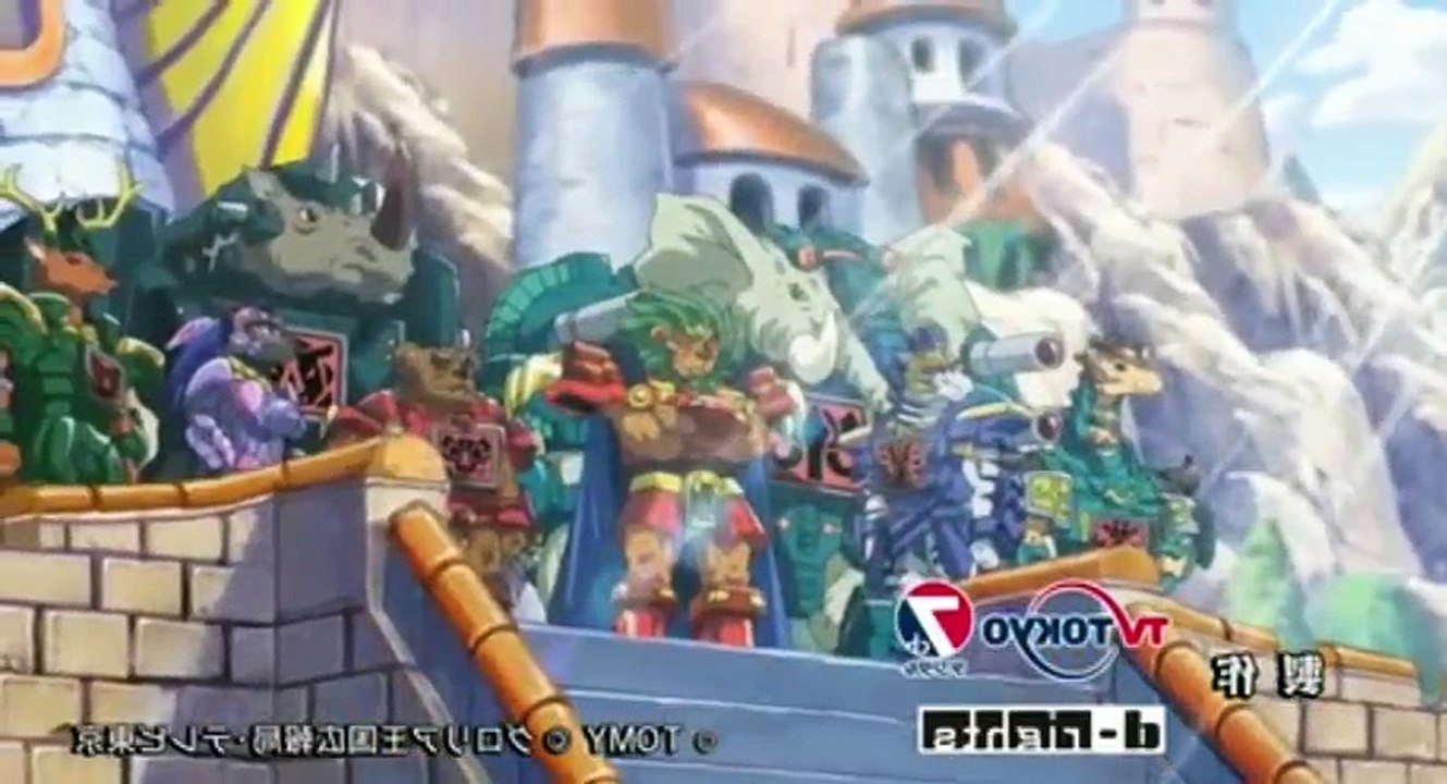 Beast Saga S01  E15 Battle of the Fang Lock Fortress