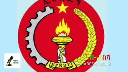 Ethiopia Uncovered: Hidden Stories & Fresh News You Can't Miss 🇪🇹