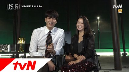 [메이킹] 카리스마와 귀여움이 공존하는 티저 촬영장 (광대주의)