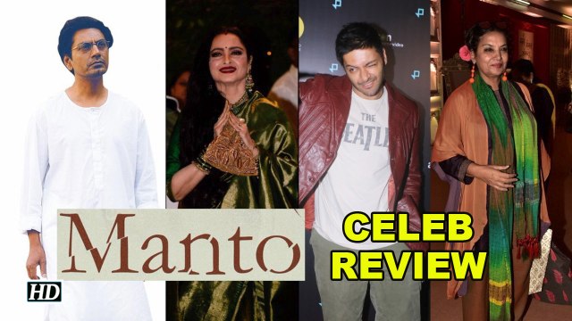 Nawazuddin’s ‘MANTO’ REVIEW | Nandita Das | Rekha, Shabana at Screening