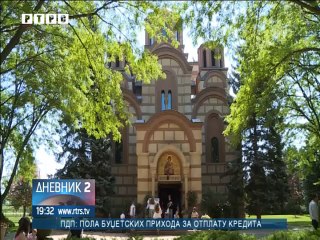 Dnevnik 2 16.07.2017. RTRS
