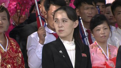 北 핵심 인사 총출동...김여정 밀착수행 눈길 / YTN