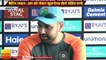 Asia cup 2018 II बैटिंग लाइन-अप को लेकर कुछ ऐसा बोले रोहित शर्मा II Rohit Sharma on India's batting lineup for Asia Cup