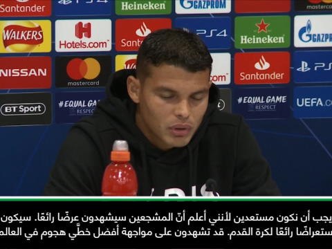 عام: كرة قدم: أفضل خطَّي هجوم يتواجهان في موقعة ليفربول وبي أس جي- تياغو سيلفا