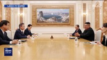'북한의 청와대' 노동당사에서 첫 남북정상회담