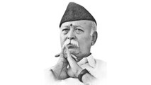 Mohan Bhagwat Biography | RSS Chief Mohan Bhagwat Life Story | वनइंडिया हिंदी