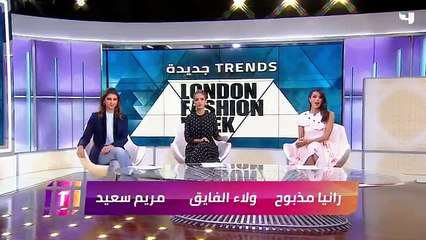 الدنيم هو أحدث موضة للخريف.. فيديو يكشف كيف نسقته النجمات بإطلالاتهن