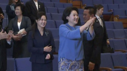 [남북정상회담 현장영상] 김정숙 여사, 음악대학 방문...지코·에일리 등 동행 / YTN