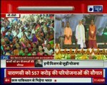 PM Narendra Modi's speech at BHU during 2 days tour to Varanasi