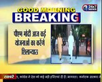 Prime Minister Narendra Modi visits Manduadih railway station,Yogi Adityanath also present