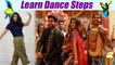 Dance on Sweety Tera Drama  Part - 1 , Bareilly Ki Barfi song | स्वीटी तेरा ड्रामा पर सीखें डांस