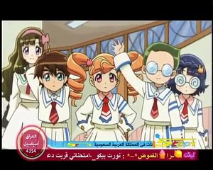 محققو الحيوانات الحلقة 17