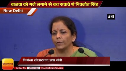 Navjot Singh Sidhu could avoid to hugging bajwa says nirmala sitharaman