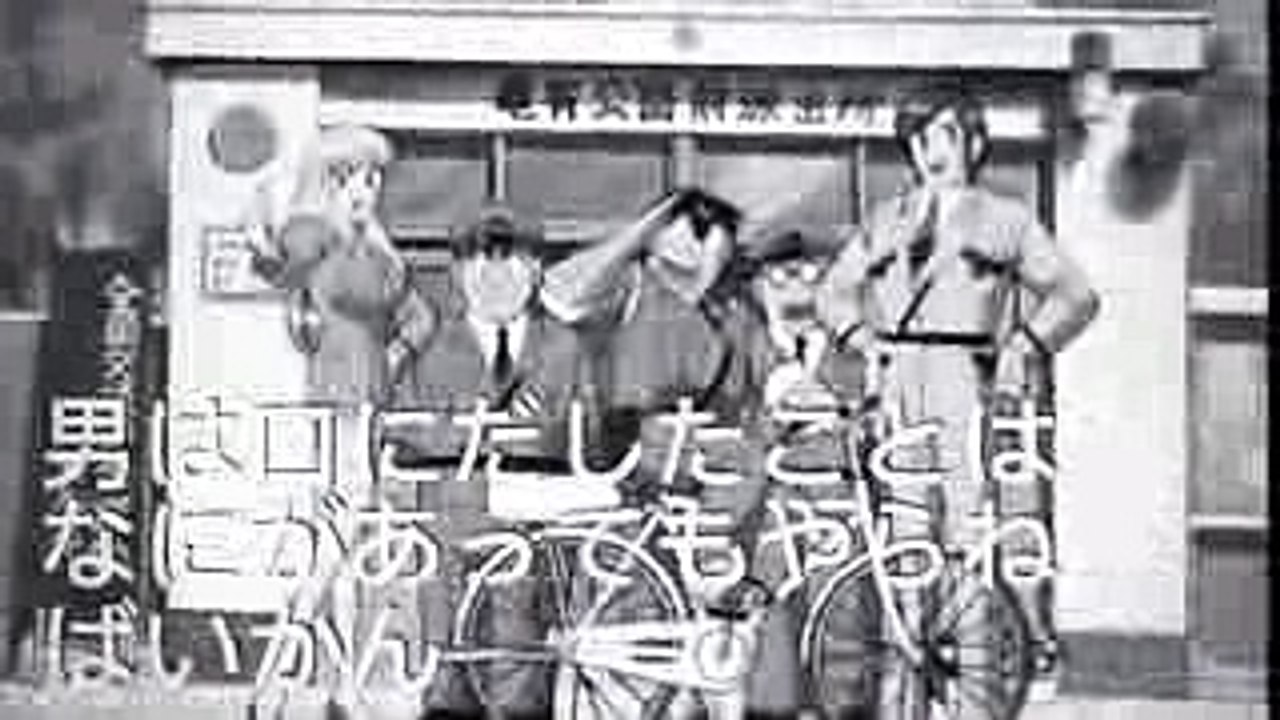こち亀の名言集