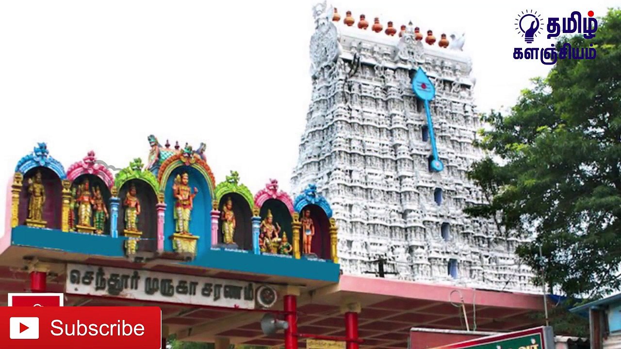 தமிழ்நாட்டில் 3000 ஆண்டு பழமை வாய்ந்த கோவில் 3000 year old temple in Tamil Nadu