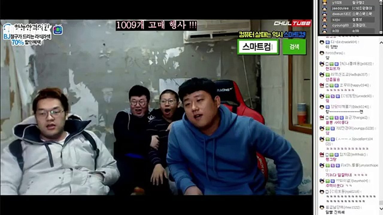 의성출장마사지 [Ø1Ø⇔5537⇔2543]『카톡⇔BFT89』【20대에이스】의성출장안마 의성출장안마 출장안마코스 의성출장안마 의성출장마사지-황제 의성출장마사지- 의성콜걸.