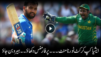 Clash of titans in Asia Cup tournament