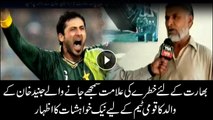 Junaid Khan's father wishes luck for national team in crucial Asia Cup match