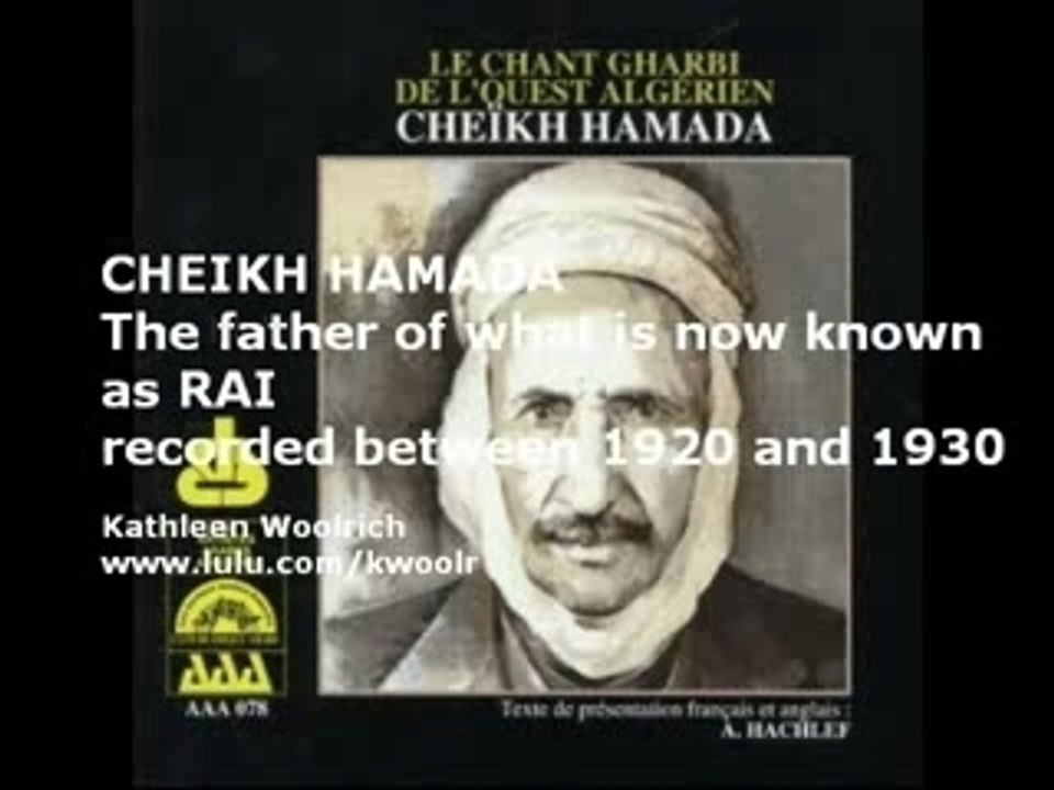 Cheikh Hamada NEW GUERCIF