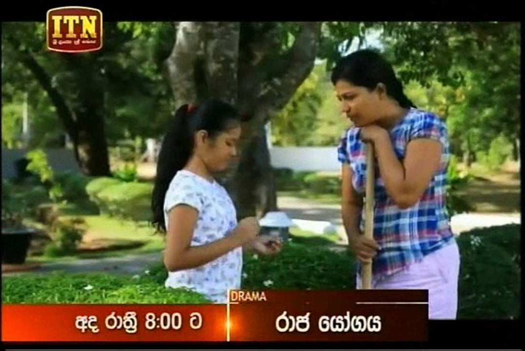 Haras Para Teledrama - 34 - 18th September 2018