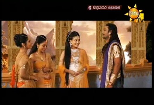 Sri Siddhartha Gauthama Teledrama - 12 - 18th September 2018