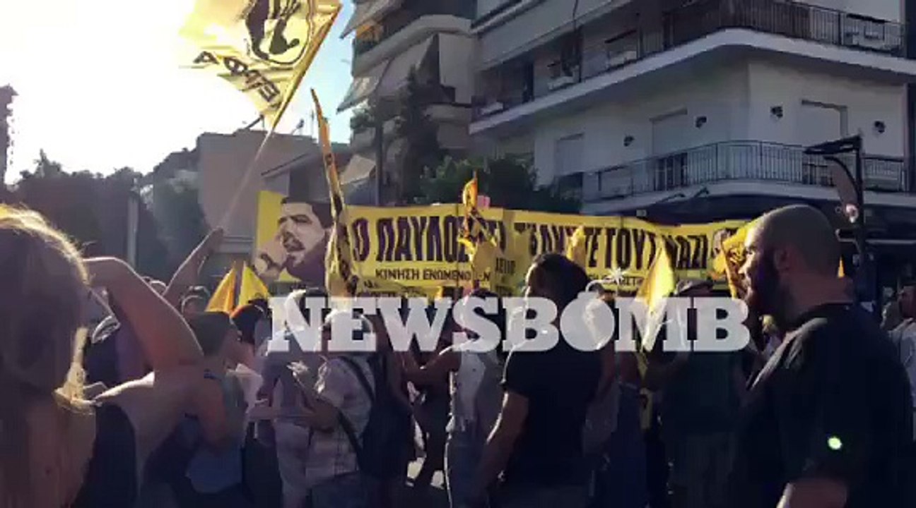 Φύσσας: Συγκέντρωση στο Κερατσίνι για τα πέντε...