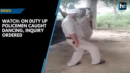 Watch: On duty UP policemen caught dancing, inquiry ordered