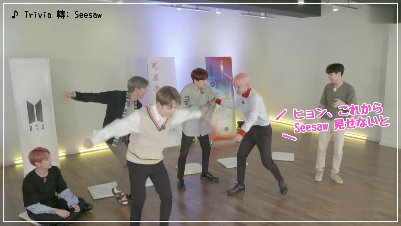 【日本語字幕】BTS みんなでユンギのSEESAWを踊るw【防弾少年団 BTS】