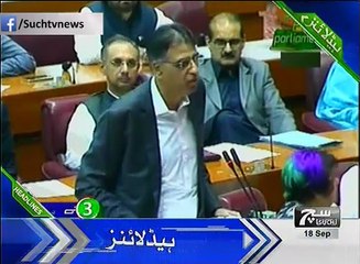 Such TV Bulletin 3pm 18 September 20180