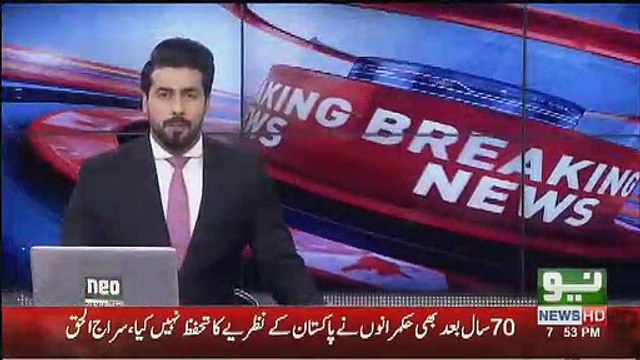 Who Welcomed PM Imran Khan At Saudi Arab Airport ?