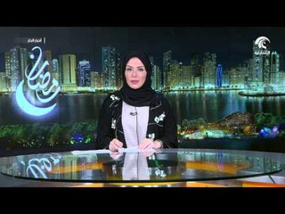 حاكم رأس الخيمة يستقبل القبيسي و المهنئين بشهر رمضان المبارك