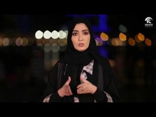 برنامج حياتنا 2 - التفكر بالموت