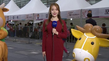 [날씨] 영남 비 뒤 갬...내일 쾌청한 가을 날씨 / YTN