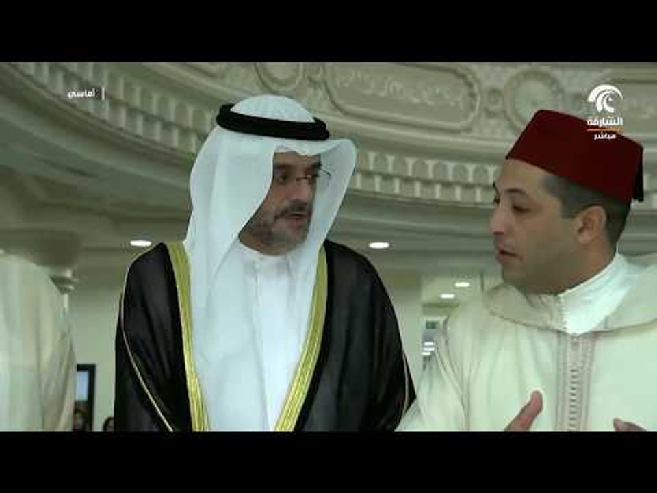أماسي - معرض نفائس المخطوطات المغربية