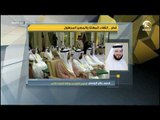 محمد الريسي لـ أخبار التاسعة: لجوء قطر إلى الحرس الثوري والقوات التركية يوضح بأنه لا حل في الأفق