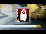 رئيس الدولة و نائبه و محمد بن زايد يهنيئون رئيس بيلاروسيا