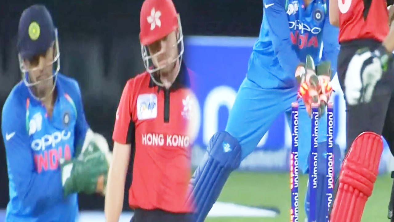 India VS Hong Kong Asia Cup 2018: MS Dhoni Slow...