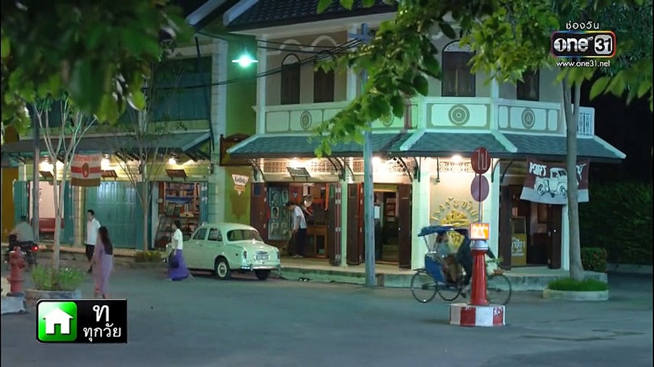 วิมานจอเงิน ตอนที่ 22 วันที่