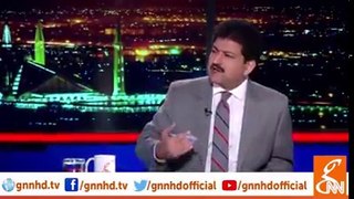 Hamid Mir on Mobile Tax