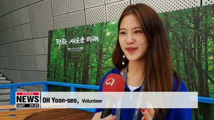 2018 Inter-Korean Summit Pyeongyang Interviews with Seoul residents at DDP